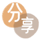 visa信用卡信用卡商家平台☀️诚信信用卡24小时在线接单 - 赤峰信用卡